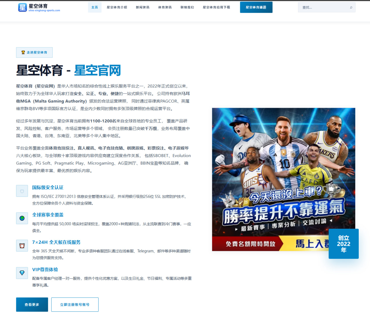 三叶虫化石：探秘地球生命的远古密码