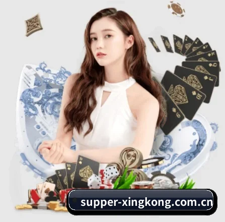 星空体育 APP